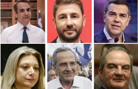 Για Τσίπρα και Καρυστιανού στάση αναμονής στο ΠΑΣΟΚ -  Η στάση Καραμανλή στο συνέδριο!