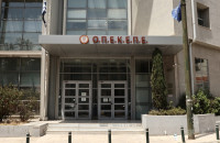 Τα πρόστιμα για τον ΟΠΕΚΕΠΕ να μην τα πληρώσει ο Έλληνας φορολογούμενος