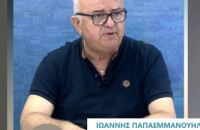Αποτελέσματα Εκλογών ΕΛΜΕ Σερρών: Σάρωσε η ΔΑΚΕ