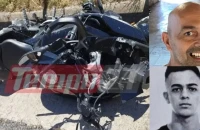 Πάτρα: «Ο 52χρονος ήταν έμπειρος οδηγός, δεν ξέρουμε πως έγινε το τροχαίο» λέει φίλος του πατέρα που σκοτώθηκε με τον γιο του
