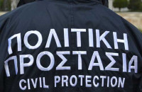 Τη Τετάρτη από το Δήμο Σιντικής Ανοικτή εκδήλωση για την Πολιτική Προστασία και την τοπική Αυτοδιοίκηση
