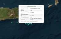 Σεισμός 3,4 Ρίχτερ στο Λασίθι, στα 8,3 χιλιόμετρα το εστιακό βάθος