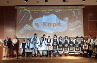 Σύλλογος Σαρακατσαναίων Νομού Σερρών «ο Κατσαντώνης»: Με μεγάλη επιτυχία η εκδήλωση «Η Χαρά»