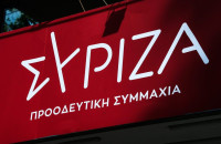 ΣΥΡΙΖΑ -Το «όχι» της κυβέρνησης στην Προανακριτική για το γαλάζιο σκάνδαλο του ΟΠΕΚΕΠΕ άλλη μία επιχείρηση συγκάλυψης