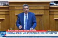 Θεόφιλος Λεονταρίδης: «Μένω εδώ, όρθιος – Δεν εγκαταλείπω τη μάχη για τις Σέρρες»