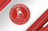 Επιτυχημένη παρουσία του ΜΓΣ Πανσερραϊκόυ ΑΜΕΑ στο Πανελλήνιο Πρωτάθλημα Παρα Στίβου U17 - U20