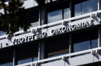 Η 31η Μαΐου καταληκτική ημερομηνία υπαγωγής στο Σπίτι μου ΙΙ