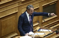 Κυριάκος Μητσοτάκης: Η χώρα μας αντιμετωπίζει διαρκή απειλή πολέμου από την Τουρκία