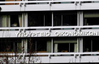 Υπουργείο Οικονομικών- Οι 20 «μύθοι» της ΕΛΑΣ και οι 20 αλήθειες για την ελληνική οικονομία