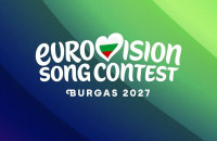 Eurovision 2027: Στο Μπουργκάς η μεγάλη μουσική γιορτή – Πότε θα γίνουν οι ημιτελικοί και ο τελικός