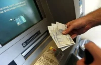 Ο «χάρτης» των πληρωμών από e-ΕΦΚΑ, ΔΥΠΑ για την περίοδο 24 έως 28 Αυγούστου