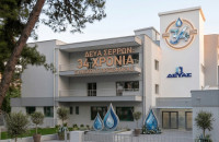 34 χρόνια ΔΕΥΑ Σερρών: 34 χρόνια επενδύσεων, ανάπτυξης και προσφοράς στον πολίτη