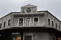Δήμος Σερρών -Συνεδριάζει η δημοτική επιτροπή