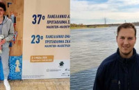 Διεθνής και πανελλήνια διάκριση για δύο νέους των Σερρών