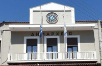Δήμος Σερρών -Συνεδριάζει τη Τρίτη η δημοτική επιτροπή