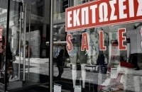 Πρεμιέρα για τις θερινές εκπτώσεις στις 13 Ιουλίου- Οι βασικές υποχρεώσεις των επιχειρήσεων