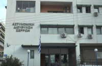 Ένωσή Αστυνομικών Υπαλλήλων Σερρών -Με μεγάλη επιτυχία η ημερήσια εκδρομή στη WATERLAND Θεσσαλονίκης