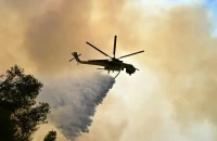 Φωτιά στα Λευκόγεια Δράμας – Επιχειρεί ένα ελικόπτερο