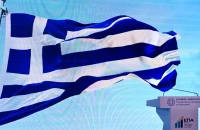 «Ελλάδα 2.0»- Στην τελική ευθεία το μεγαλύτερο επενδυτικό και μεταρρυθμιστικό πρόγραμμα των τελευταίων δεκαετιών