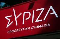 Η Κοινοβουλευτική Ομάδα του ΣΥΡΙΖΑ δεν θα παραστεί στη δεξίωση της 24ης Ιουλίου στο Προεδρικό Μέγαρο