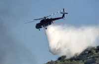Φωτιά στην Κεφαλονιά - Σηκώθηκαν τέσσερα εναέρια μέσα
