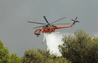 Συναγερμός για πυρκαγιά στο Δελβινάκι Ιωαννίνων - Σηκώθηκαν τρία ελικόπτερα
