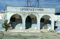 Χρήστος Δ.Τριανταφύλλου: Οι Ιαματικές Πηγές των Θερμών η μεγάλη ευκαιρία της Βισαλτίας δεν πρέπει να χαθεί ξανά