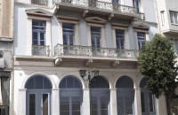 Η Βιβλιοθήκη και το Αρχείο του Θεατρικού Μουσείου στην εμβληματική οικία Σούτσου, επί της Σταδίου 47