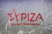 ΣΥΡΙΖΑ- Να επιστρέψουν οι ελληνικοί Patriot από τη Σαουδική Αραβία