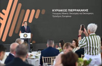 Κυριάκος Πιερρακάκης -«Κάθε ελληνική επιχείρηση που κατακτά μία θέση στις πιο απαιτητικές αγορές του κόσμου δεν ισχυροποιεί μόνο τον εαυτό της. Ισχυροποιεί και την Ελλάδα»