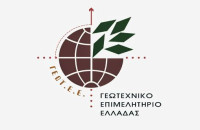 Ο ΓΕΩΤΕΕ για τις Εκτεταμένες ζημιές σε αμπελοκαλλιέργειες του Δήμου Παγγαίου και Αμφίπολης λόγω περονόσπορου