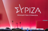 ΣΥΡΙΖΑ 2/10 ξεκινούν οι δίκες των 4 βουλευτών της ΝΔ για το σκάνδαλο του ΟΠΕΚΕΠΕ