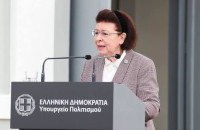 Προσβάσιμος πολιτισμός για όλους -Παρουσίαση της ψηφιακής πλατφόρμας «Εύμαιος»