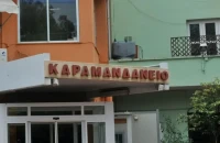 Στο Καραμανδάνειο 13χρονος με κατάγματα και εγκαύματα από ηλεκτρικό πατίνι