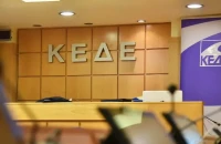 Δήμοι - ΚΕΔΕ: Τζάμπα πήγαν Καποδίστριας και Καλλικράτης - Εκατομμύρια χρωστούν οι Δήμοι στην ΔΕΗ