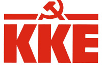 ΚΚΕ- Κυβερνητική φιέστα στη Θεσσαλονίκη με αφορμή και τα εγκαίνια της επέκτασης του Μετρό προς την Καλαμαριά