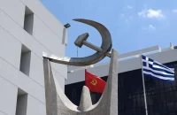 Το ΚΚΕ Θεσσαλονίκης για τη συγχώνευση των ΔΕΥΑ “Θα οξύνει τα προβλήματα”