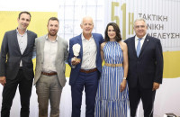Με το βραβείο «Χρυσός Αλέξανδρος» του ΣΕΒΕ τιμήθηκε ο Πρόεδρος & Διευθύνων Σύμβουλος της Κρι Κρι, Παναγιώτης Τσινάβος