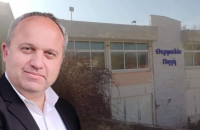 Στο Δήμο Σιντικής ψάχνουν επενδυτή για την «Θερμαλία Πηγή»
