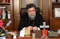 Σερρών Θεολόγος -«Ο Κυπριακός Ελληνισμός είναι από τα πολυτιμότερα τμήματα της ενδόξου Πατρίδος μας, που ονομάζεται Ελλάς»