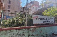 Λαϊκή Συσπείρωση Σερρών: Η δημοτική αρχή είναι πιο επικίνδυνη και από το πιο επικίνδυνο καιρικό φαινόμενο
