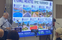 Ιωσήφ Παναγιωτίδης - Είδαμε φωτογραφίες τεχνητής νοημοσύνης!