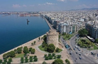 Ο Εμπορικός Σύλλογος Θεσσαλονίκης:  ζητά Διεύρυνση της υφιστάμενης ρύθμισης των 72 δόσεων σε 120 δόσεις
