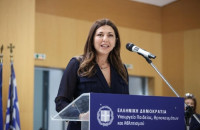 Σοφία Ζαχαράκη: Ενισχύουμε τους δικαιούχους και τις οικογένειες τους κάθε χρόνο - Η στήριξη της νέας γενιάς είναι επένδυση στο μέλλον της χώρας μας