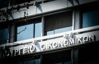 Η συνολική αποτίμηση του Ταμείου Ανάκαμψης και Ανθεκτικότητας θα πραγματοποιηθεί με την ολοκλήρωση της ευρωπαϊκής διαδικασίας αξιολόγησης των αιτημάτων πληρωμής