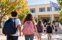Η σχολική τσάντα δεν είναι βαλίτσα: Μαθαίνοντας στα παιδιά την οργάνωση και την υπευθυνότητα