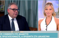 Ιωάννα Μαλέσκου: Η απάντηση για τα υβριστικά σχόλια στα προσωπικά και επαγγελματικά της