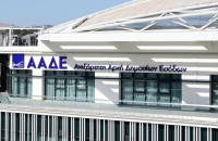 14,6 εκατ. ευρώ σε 34.200 δικαιούχους της 3ης περιόδου ενίσχυσης για το αυξημένο κόστος λιπασμάτων