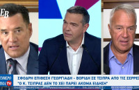 Σέρρες: Σφοδρή επίθεση Α. Γεωργιάδη & Μάκη Βορίδη στις εξαγγελίες Τσίπρα