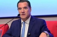 Άδωνις Γεωργιάδης -Παρουσίαση του Συστήματος AI ελέγχου ιδιωτικών ιατρείων